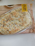 珍味小梅園 梅干菜鍋盔1kg 共10片 早餐食品面點生鮮速食餡餅半成品速凍食品 曬單實拍圖
