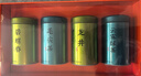 福茗源茶葉 四大綠茶500g 特級明前2025新茶碧螺春龍井毛尖茶云霧茶禮盒 曬單實拍圖