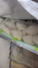 灣仔碼頭京蔥豬肉大蔥餃子1200g60只水餃早餐食品速食半成品面點(diǎn) 曬單實(shí)拍圖