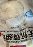 1號會(huì )員店 無(wú)抗雞翅中大號出口級雞肉烤雞翅炸翅中  凈重2斤 曬單實(shí)拍圖