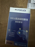 FOOLEX澳洲DHA成人深海藻油90粒高含量Ω-3青少年學(xué)生補腦記憶力胖東來(lái) 曬單實(shí)拍圖