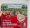 爺爺?shù)霓r(nóng)場嬰幼兒強(qiáng)化鐵豬肝粉40g 寶寶食用拌飯料輔食6月+ 小袋裝 曬單實(shí)拍圖
