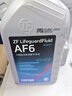 采埃孚（ZF）福特自動(dòng)變速箱油/波箱油AF6福克斯蒙迪歐致勝銳界翼虎福睿斯4L 曬單實(shí)拍圖