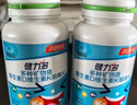 健力多鈣片鈣鐵鋅維生素dk90片*2瓶 兒童鈣片青少年成長(cháng)鈣片 官方正品 曬單實(shí)拍圖