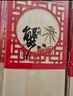 【禮券】陽(yáng)澄聯(lián)合大閘蟹禮券5888型公4.0兩母3.0兩4對8只螃蟹券中秋禮盒禮品卡海鮮水產(chǎn) 曬單實(shí)拍圖