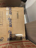 藍月亮深層潔凈洗衣液 薰衣草香 2kg*2+1kg+500g*7補充裝 強效去漬 曬單實(shí)拍圖