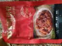 谷言料理包預(yù)制菜 15種口味組合套餐 方便速食菜肴 冷凍生鮮加熱即食 實惠10種菜肴1855g(首購?fù)扑]) 曬單實拍圖