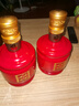 豐谷 酒王 濃香型白酒 52度 478ml*2瓶 禮盒裝  曬單實(shí)拍圖