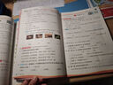 2025秋 實(shí)驗班提優(yōu)訓練 二年級上冊 數學(xué)蘇教版 強化拔高教材同步練習冊 曬單實(shí)拍圖