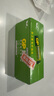 超霸（GP）5號(hào)電池40粒五號(hào)碳性干電池適用于耳溫槍/血氧儀/血壓計(jì)/血糖儀/鼠標(biāo)等5號(hào)/AA/R6P 商超同款 曬單實(shí)拍圖