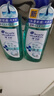 海飛絲控油蓬松洗發(fā)水套裝670g*2+200g頭皮肌底控油瓶去屑洗頭膏洗發(fā)露 曬單實拍圖