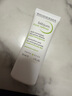 BIODERMA【易夢玲同款】貝德瑪控油毛修精華乳收毛孔油皮妝前乳七夕禮物 【嘗鮮裝】30ml 曬單實拍圖