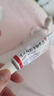 【原研進(jìn)口】喜遼妥 多磺酸粘多糖乳膏 14g/盒 曬單實(shí)拍圖