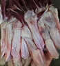 三都港 醇香黃魚鲞350g/2條裝 三去黃魚 中秋食材 生鮮魚類 曬單實(shí)拍圖
