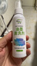 碧士露（BISELOAE）油墨清洗劑120ml 記號筆馬克筆白板清潔劑擦碼日期桌面涂鴉清潔 曬單實(shí)拍圖
