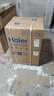 海爾（Haier）電熱水器60升 PD3MINI 金剛搪瓷膽 終身免換鎂棒 一級能效節能 儲水式大水量 家用洗澡速熱 曬單實(shí)拍圖