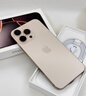 Apple/蘋果【分期0首付】iphone16pro 蘋果16promax系列5G手機(jī) 蘋果16promax 白色鈦金屬 256GB 全網(wǎng)通+質(zhì)保2年+配件禮包 曬單實拍圖