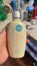 DHC緊致煥膚化妝水150ml 輔酶Q10 緊致 保濕 補水 提拉 滋潤 爽膚水 曬單實拍圖