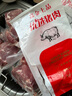 高金食品 貴州 精選豬梅花肉塊2.4斤 燒烤食材梅肉豬頸肉豬肉 豬肉生鮮 曬單實(shí)拍圖