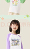 真維斯女童長(cháng)袖T恤2025秋裝兒童打底衫撞色插肩袖上衣女孩寬松春秋衣服 曬單實(shí)拍圖