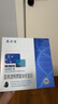 敷爾佳醫用透明質(zhì)酸鈉修復貼 械字號白膜黑膜組合共2盒 面膜狀醫用敷料 曬單實(shí)拍圖