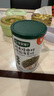 寶寶饞了 拌飯海苔碎鱈魚(yú)豬肉小蝦米兒童拌粥飯面料調味享寶寶嬰兒食譜 鱈魚(yú)豬肉松海苔拌飯碎40g 曬單實(shí)拍圖