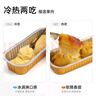 山貓超人泰國金枕榴蓮肉100g*5盒無核新鮮冷凍進口生鮮水果中秋禮品禮盒 曬單實拍圖