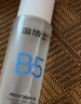 溫博士B5爽膚水收縮毛孔控油平閉口補水保濕舒緩男女士精華水化妝水 曬單實(shí)拍圖