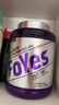 FoYes精準分離乳清蛋白粉90%高蛋白低乳糖不耐運動(dòng)健身1.65磅蜜桃 曬單實(shí)拍圖