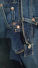 Levi's李維斯25年秋冬新款男士四季恒溫美式505標準直筒牛仔褲 深靛藍 30 (32) 曬單實(shí)拍圖