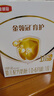 伊利金領(lǐng)冠育護【5倍DHA好腦力】嬰兒奶粉1段(0-6個(gè)月)400g 曬單實(shí)拍圖