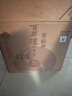 瀘州老窖 窖齡60年 濃香型白酒 52度500ml*6瓶 整箱裝(內含禮品袋) 曬單實(shí)拍圖
