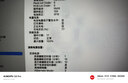 Apple 蘋(píng)果  MacBook Air系列 13/11寸 M1/2/3 二手筆記本電腦 MacBook Air 25年 15寸 曬單實(shí)拍圖