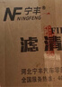 寧豐適配現(xiàn)代領(lǐng)動空調(diào)濾芯+空氣濾芯套裝活性炭濾清器汽車空濾格 領(lǐng)動【燃油版】 曬單實拍圖