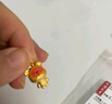 周大生黃金吊墜女足金硬金心動(dòng)小熊掛墜生日禮物送女友 1.1g 曬單實(shí)拍圖