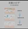 悠宜（unny club）卸妝水套裝500ml*2眼唇卸妝液溫和深層清潔敏感肌可用護膚品送禮 曬單實(shí)拍圖