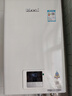 林內（Rinnai）【小蠻腰】燃氣熱水器13升 GT11/QD31/QD06/QD06W 恒溫升級天然氣16升CPU安全 13L 【爆款小蠻腰】RUS-13GT11 曬單實(shí)拍圖
