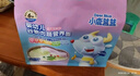小鹿藍藍嬰幼兒谷物肉蔬營(yíng)養面450g 量販元氣款 熱門(mén)商品兒童線(xiàn)面無(wú)鹽 曬單實(shí)拍圖