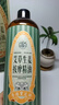 寶芝林艾草生姜按摩精油刮痧拔罐房事全身私處spa推拿油通經(jīng)絡(luò )排毒 曬單實(shí)拍圖