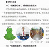 【思遠(yuǎn)博】畢業(yè)論文本科?？拼T士博士函授電大國(guó)開自考成人畢業(yè)設(shè)計(jì)開題查重報(bào)告 碩士 曬單實(shí)拍圖