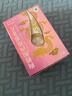 [硬久] 枸櫞酸西地那非片 50mg*7片*2板/盒 京東自營(yíng)官方旗艦店 曬單實(shí)拍圖
