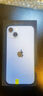 Apple/蘋(píng)果 iPhone 14 Plus (A2888) 二手手機 支持移動(dòng)聯(lián)通電信5G 雙卡 藍色 128G 曬單實(shí)拍圖