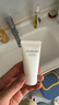 資生堂（Shiseido）新男士潔面膏125ml 收縮毛孔控油保濕洗面奶潔面乳生日禮物送男友 曬單實(shí)拍圖