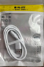 AMKE適配華為充電線120W100W88W66W超級快充線原裝type-c數(shù)據(jù)線6A手機榮耀X6/mate70/nova7/P50Pro車載 【原充正品】Max 66W丨單線 1.0米快充線 曬單實拍圖