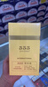 海飛絲去屑洗發(fā)水男士女士絲質(zhì)柔滑500g*2+80g*2洗頭膏洗發(fā)水柔順套裝 曬單實(shí)拍圖