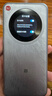 中興（ZTE）U30 Pro 5G免插卡移動(dòng)隨身wifi無(wú)線(xiàn)網(wǎng)卡便攜式熱點(diǎn)5g路由器無(wú)限筆記本電腦通用流量車(chē)載卡托2025款 曬單實(shí)拍圖