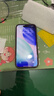 Apple/蘋(píng)果 iPhone 17 Pro Max 512GB 星宇橙色 支持移動(dòng)聯(lián)通電信5G 雙卡雙待手機【贈送電信流量卡】 曬單實(shí)拍圖