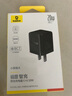 倍思 蘋(píng)果充電器蘋(píng)果16/15充電頭PD20W多口快充頭USB/Type-C插頭適用iPad14/13華為小米手機平板 曬單實(shí)拍圖