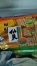 旺旺 仙貝 原味 400g 家庭裝 休閑膨化食品餅干糕點(diǎn)小零食 教師節禮物 曬單實(shí)拍圖