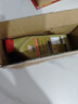 嘉實(shí)多（Castrol）暢護ATF 6檔自動(dòng)變速箱油1L 汽車(chē)保養 曬單實(shí)拍圖